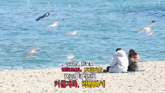 韩剧<泡泡糖> 李栋旭&郑丽媛 EP14花絮