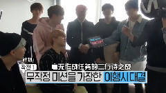 2015MAMAxMPD JIN生日祝贺隐藏摄像机