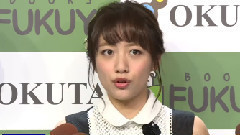 AKB48 - MAiDiGiTV 高橋みなみ 講談社AKB48新書 リーダー論 発売記念イベント 1