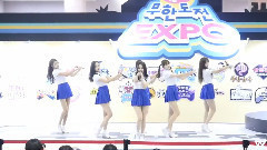 GFriend - Me Gusta Tu