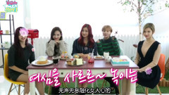 我决定排名榜(The Ranking Is Up To Me!) Ep04 五大最佳美味甜食