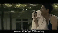 陈楚生 - 山楂树之恋