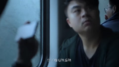 先知玛莉 - 星夜里的人