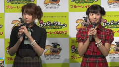 AKB48 - 'ひつじのショーン バック・トゥ・ザ・ホーム'BD&DVD発売イベント 1