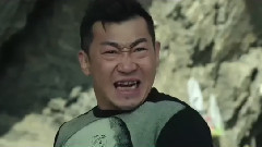 电影<痞子.洛克>终极版预告片