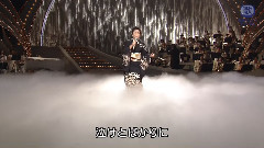 石川さゆり - 津轻海峡冬景色