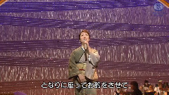 香西香 - 居酒屋 & 敦贺