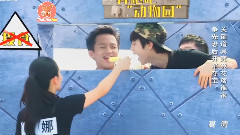 鹿晗 - 第四期跑男萌点集锦