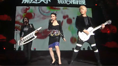 飞儿乐团 - 你的微笑