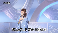 AKB48 - もしも私が空に住んでいたら