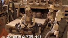 电影<神奇海盗团>中文版预告片1