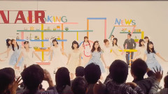 AKB48 - 君は今までどこにいた?