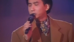 相逢何必曾相识