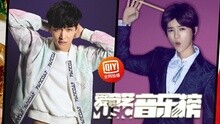 爱奇艺音乐榜 - 爱奇艺音乐榜：归国四子年底业绩表 粉丝直言不惧对比
