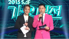 XIUMIN MC CUT