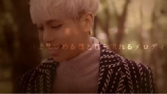 SHINee - < DxDxD >专辑预览影像