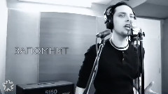 Надо улыбаться