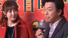 王宝强 - 电影<唐人街探案>首映 黄渤陈佩斯众星助阵