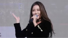 洪真英 - 不羁男