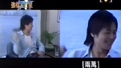 2000 V頻道 强档主打星