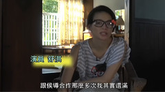 电影<10 10>黃金之弦 拍摄花絮