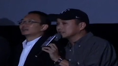 电影<10 10>首映开幕式