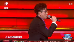 水中花 & 一生不变 & 红日 & 卡拉永远OK & 护花使者 & 爱情陷阱