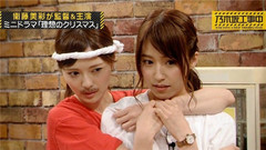 AKB48 - 乃木坂工事中 EP36