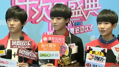 TFBOYS赞周杰伦有父爱 三小只将迎演技大爆发