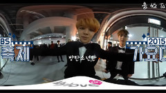 后台360度拍摄cut