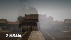 音悦stage - 风柔日薄春犹早