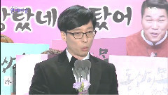 刘在石 - 大赏 - 2015 SBS 演艺大赏