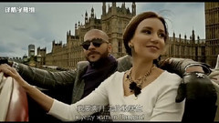 Тимати - Лондон