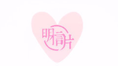 洛天依,乐正绫 - 明信片