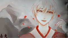 洛天依,言和,乐正绫 - 琴妖