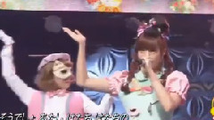 きゃりーぱみゅぱみゅ - ふりそで〜しょん & もんだいガール