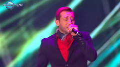 Обичам те до безсъзнание