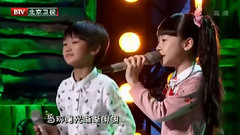 华语童星 - 白兰鸽