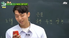 南柱赫 - 南柱赫唱歌cut合集 新