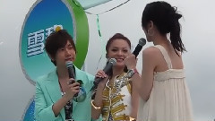 小酒窝 & 我恋爱了