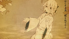 Nico - 孟姜女(乌拉喵)