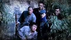 陈明 - 英雄的冲锋