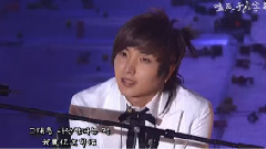 Super Junior - Marry U