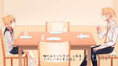 魔法料理,〜为你而来〜