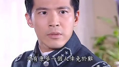 法证先锋1主题曲