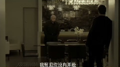 电影<通灵神探>中文版双雄特辑.