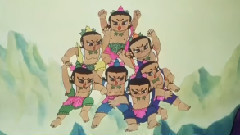 动漫专属,影视原声 - 葫芦娃