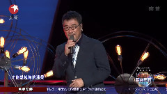 李宗盛 - 让我欢喜让我忧