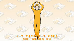 懒蛋蛋 生蛋重还是熟蛋重?不要乱动了啦~ 就你话最多~