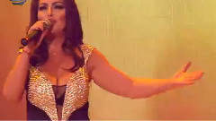 Нещо нетипично